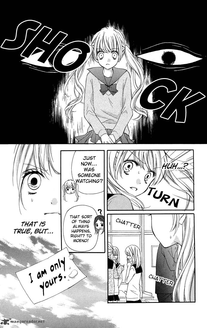 zekkyou_gakkyuu_30_10