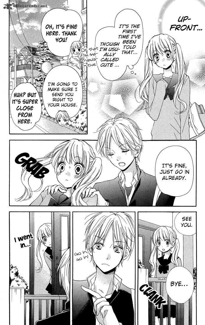 zekkyou_gakkyuu_30_16