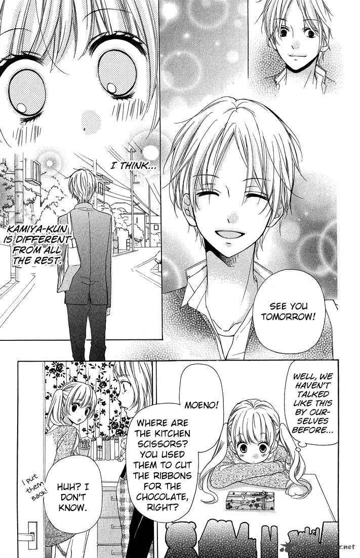 zekkyou_gakkyuu_30_17
