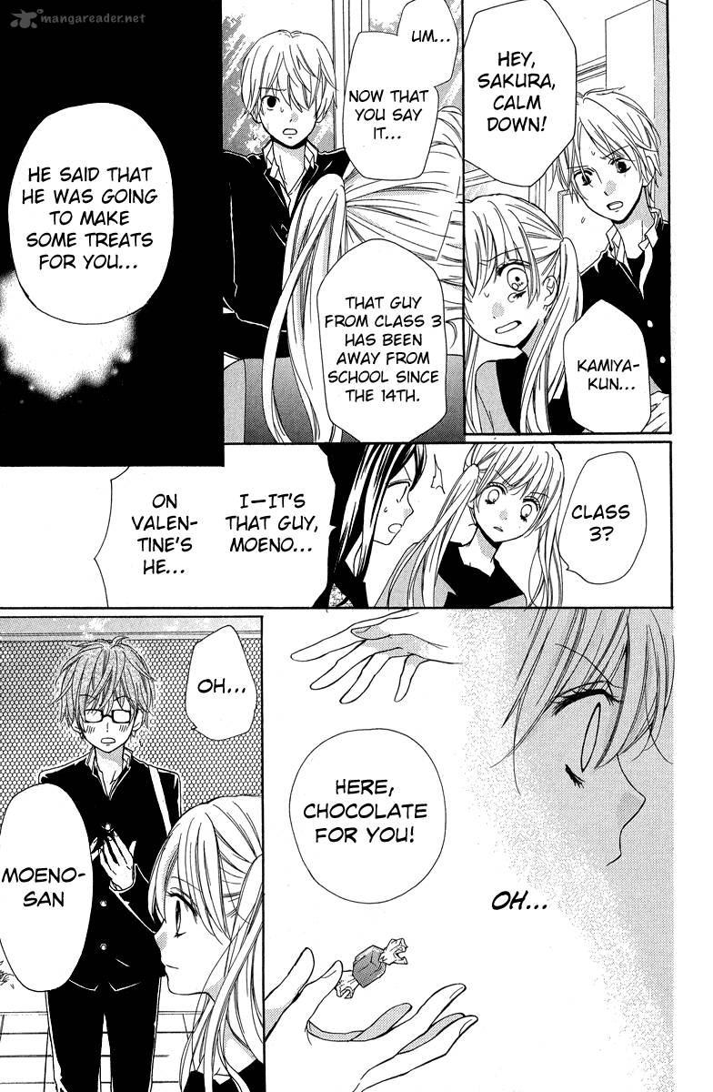 zekkyou_gakkyuu_30_21