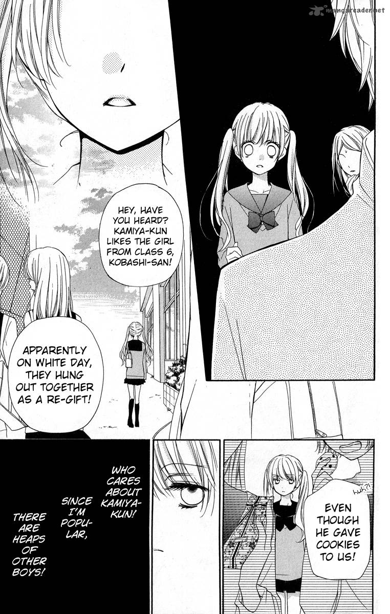 zekkyou_gakkyuu_30_25