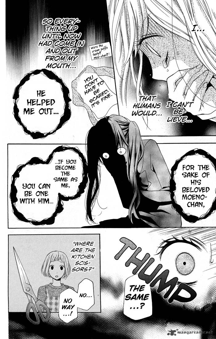 zekkyou_gakkyuu_30_30