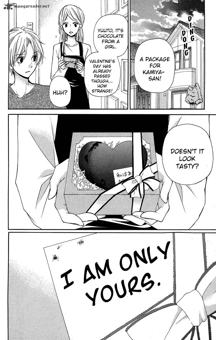 zekkyou_gakkyuu_30_32