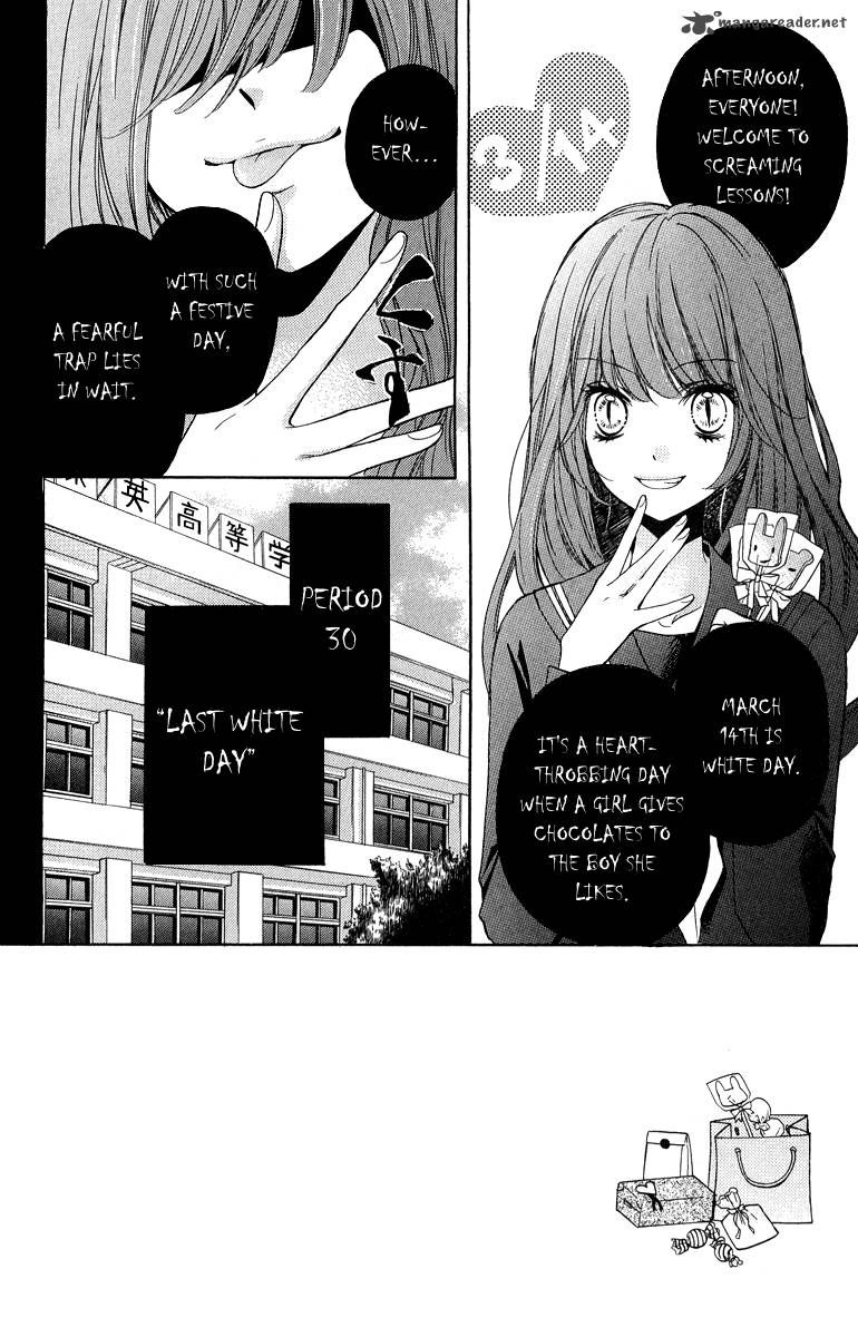 zekkyou_gakkyuu_30_4