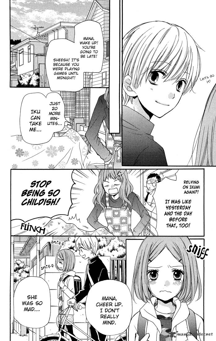 zekkyou_gakkyuu_31_14