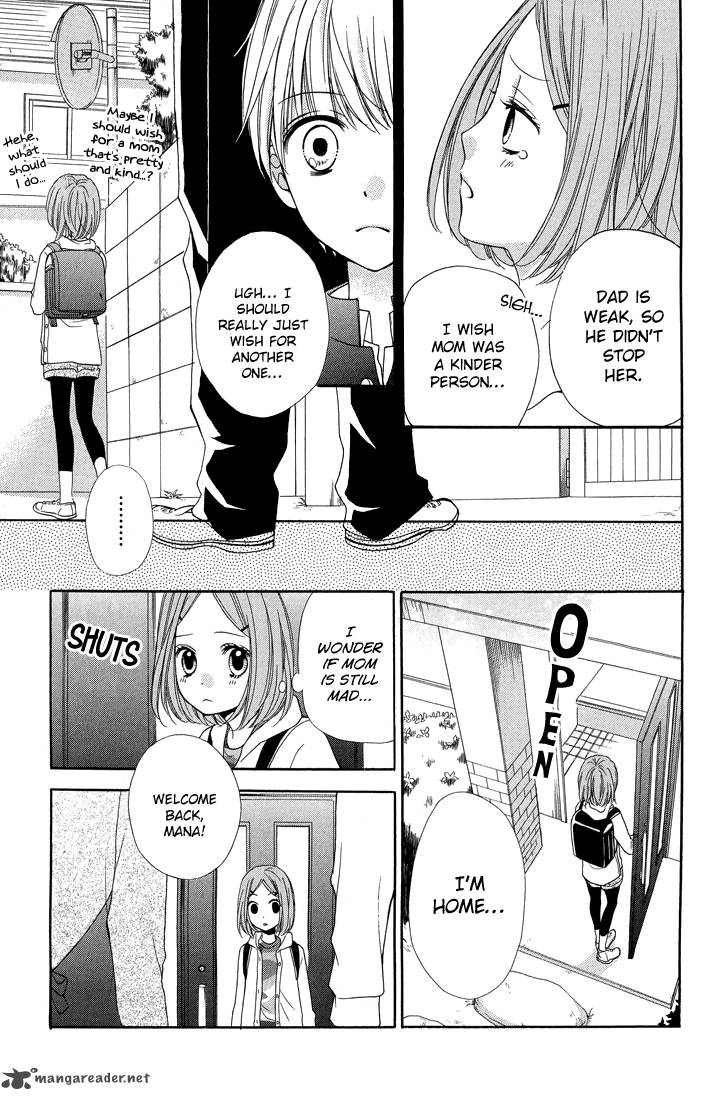 zekkyou_gakkyuu_31_15