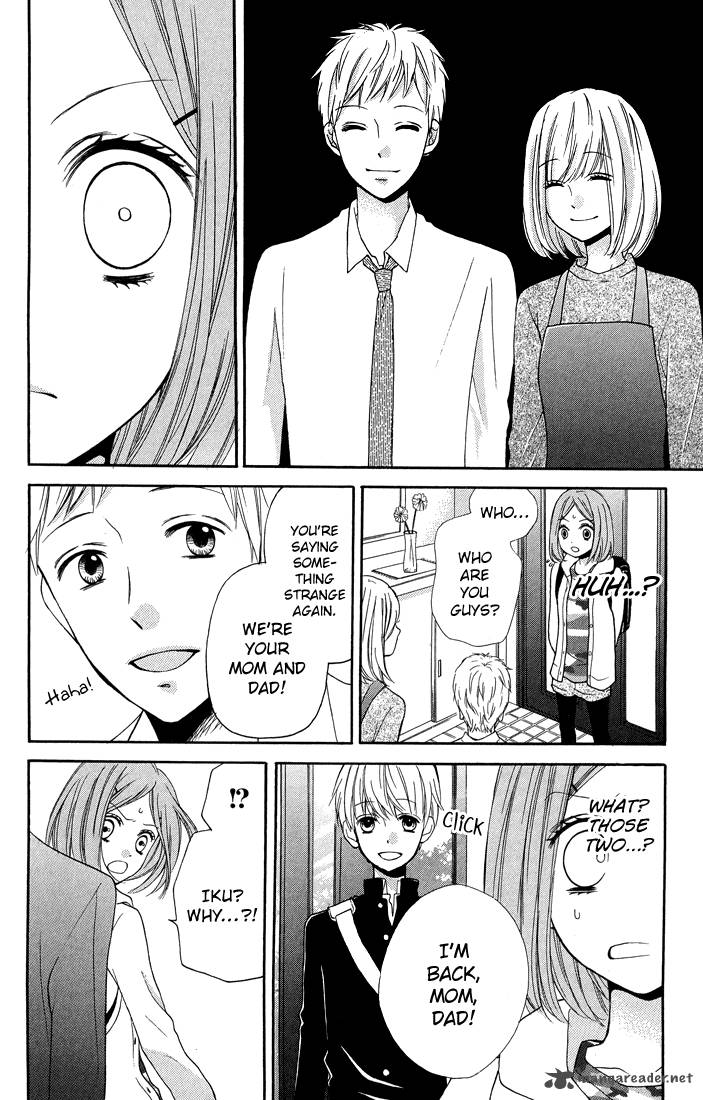 zekkyou_gakkyuu_31_16
