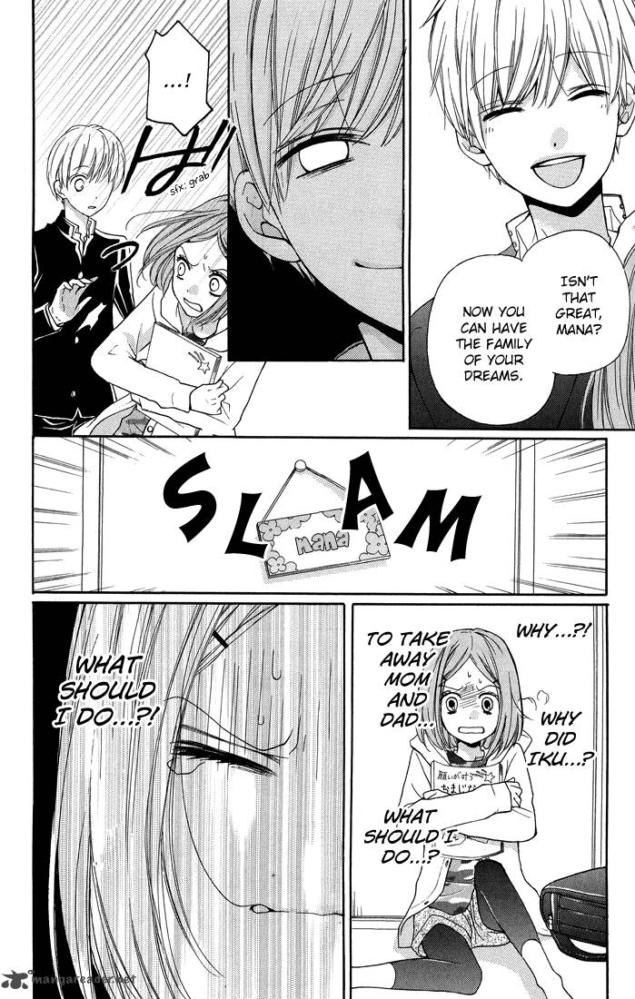 zekkyou_gakkyuu_31_18