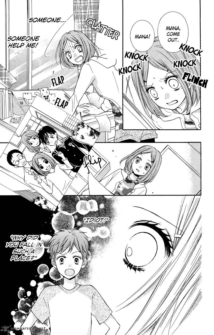 zekkyou_gakkyuu_31_19
