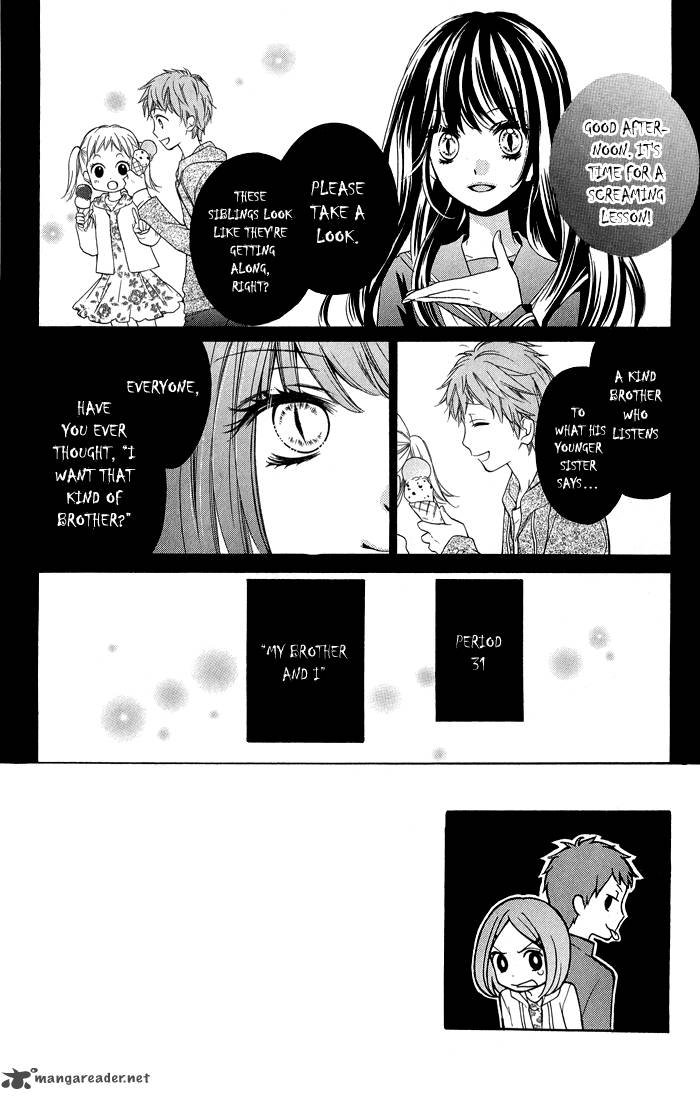 zekkyou_gakkyuu_31_2