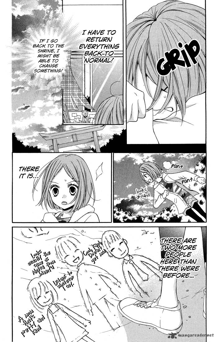 zekkyou_gakkyuu_31_21