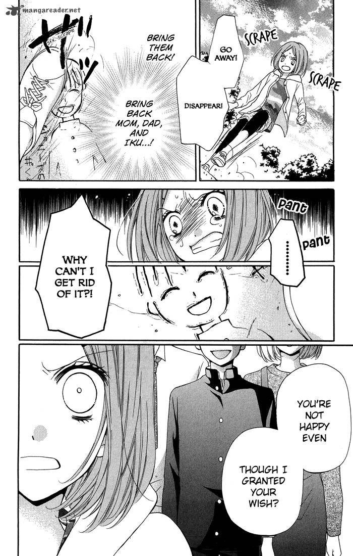 zekkyou_gakkyuu_31_22