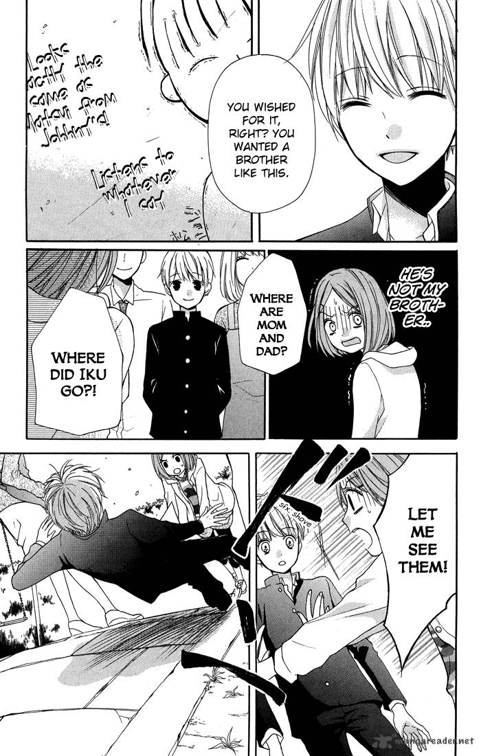 zekkyou_gakkyuu_31_23