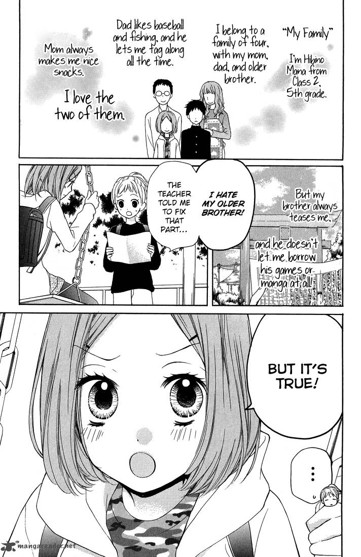 zekkyou_gakkyuu_31_3
