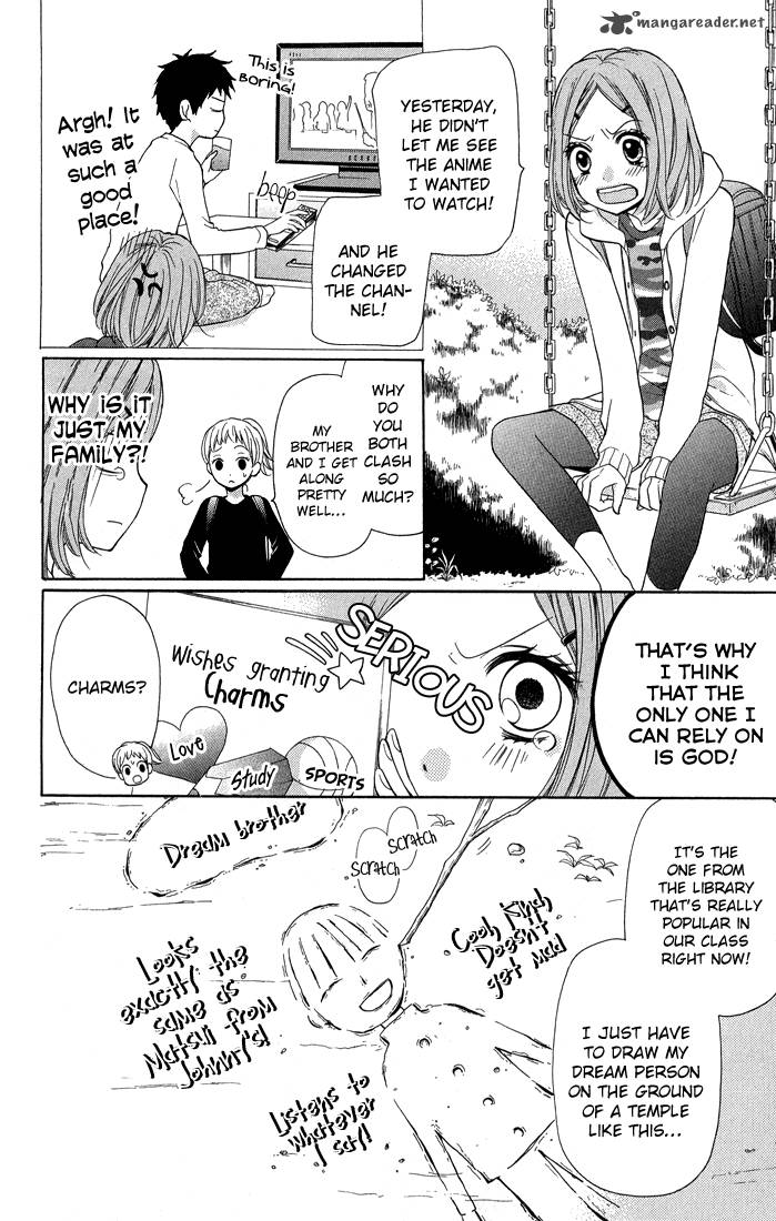 zekkyou_gakkyuu_31_4