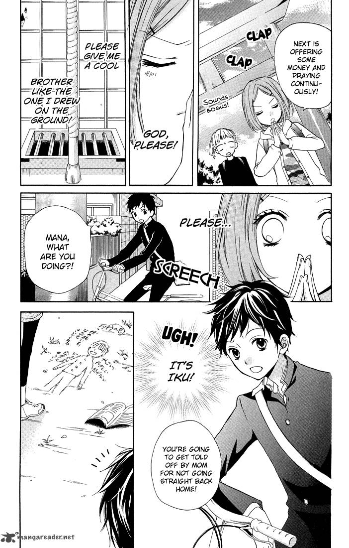 zekkyou_gakkyuu_31_5