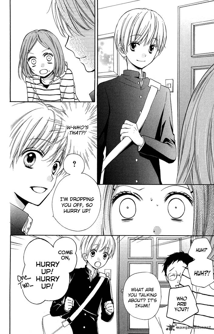 zekkyou_gakkyuu_31_8