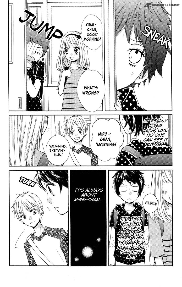 zekkyou_gakkyuu_32_10