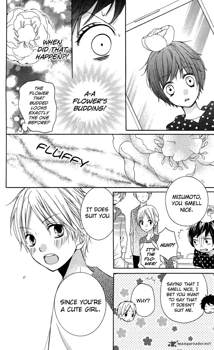 zekkyou_gakkyuu_32_12