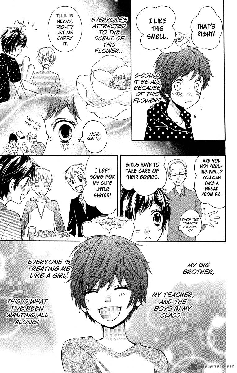 zekkyou_gakkyuu_32_13