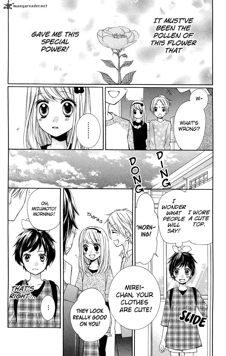zekkyou_gakkyuu_32_14