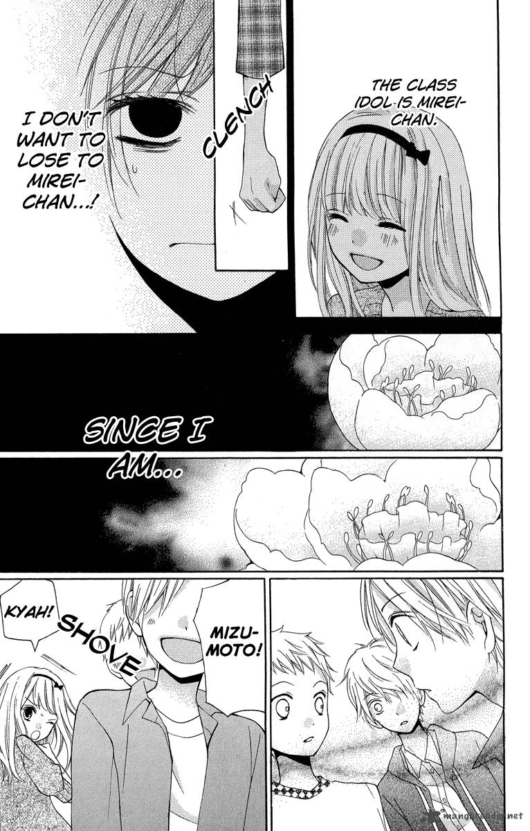 zekkyou_gakkyuu_32_15