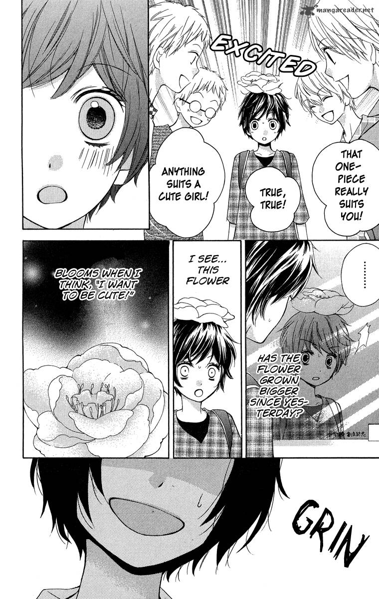 zekkyou_gakkyuu_32_16