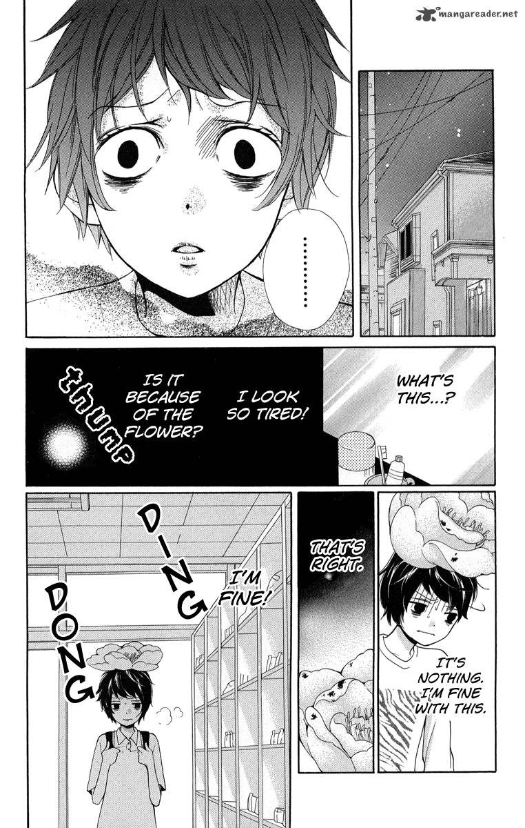 zekkyou_gakkyuu_32_19
