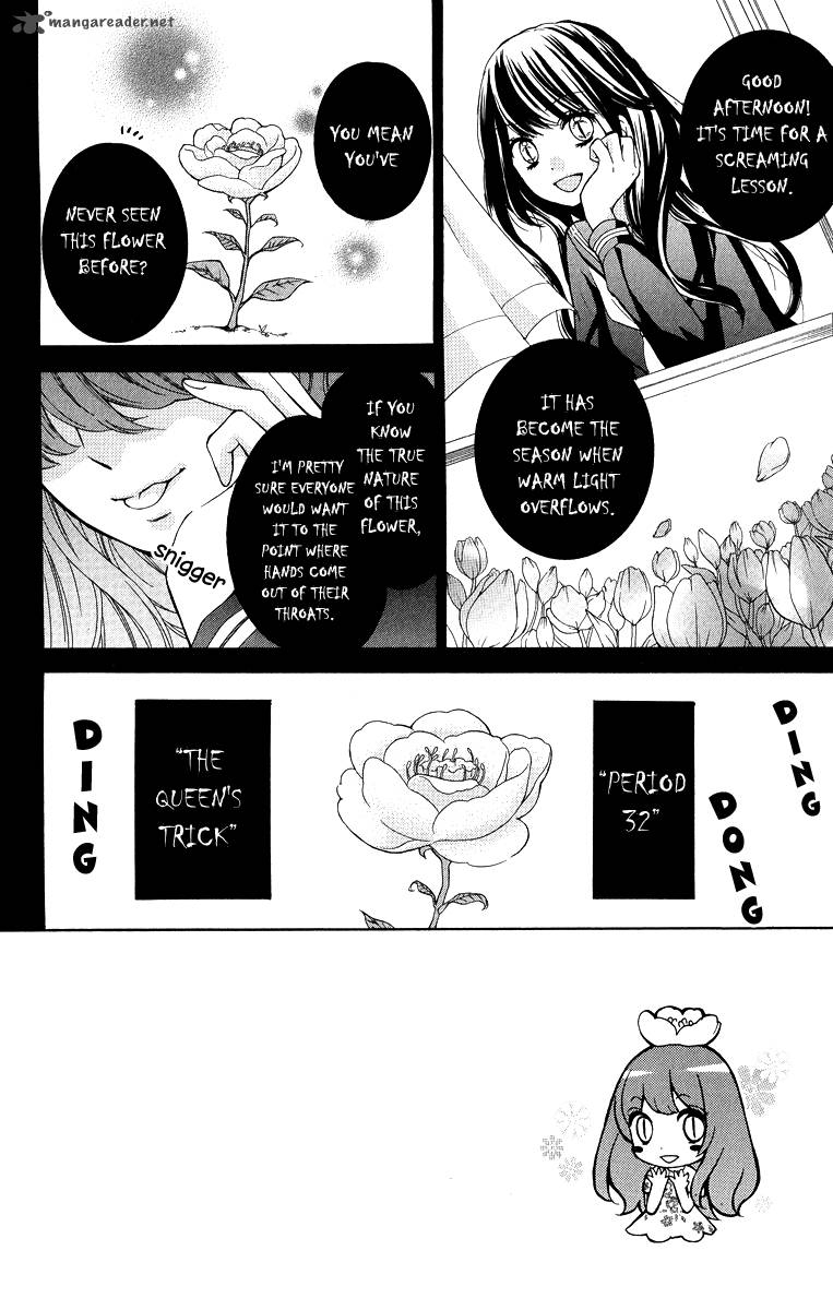 zekkyou_gakkyuu_32_2