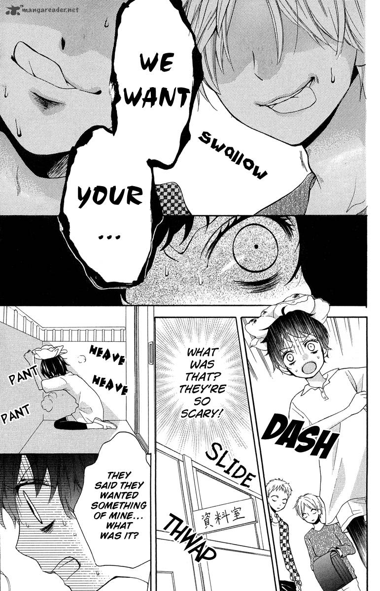 zekkyou_gakkyuu_32_21