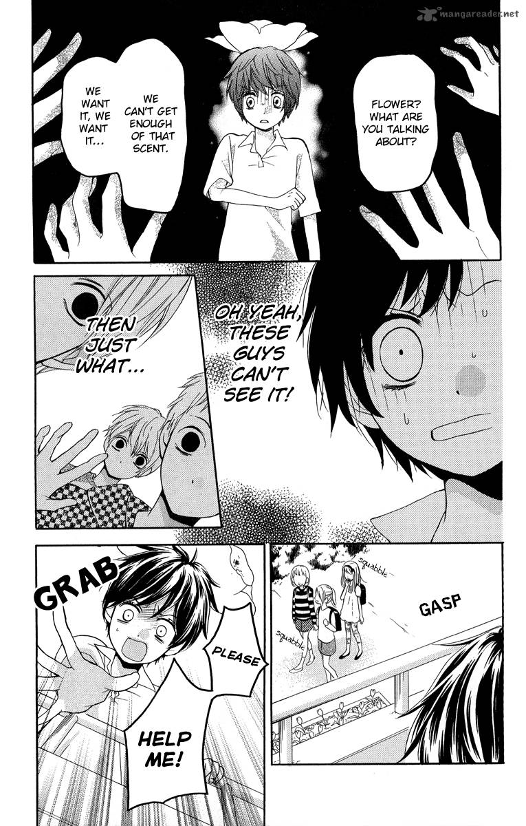 zekkyou_gakkyuu_32_23
