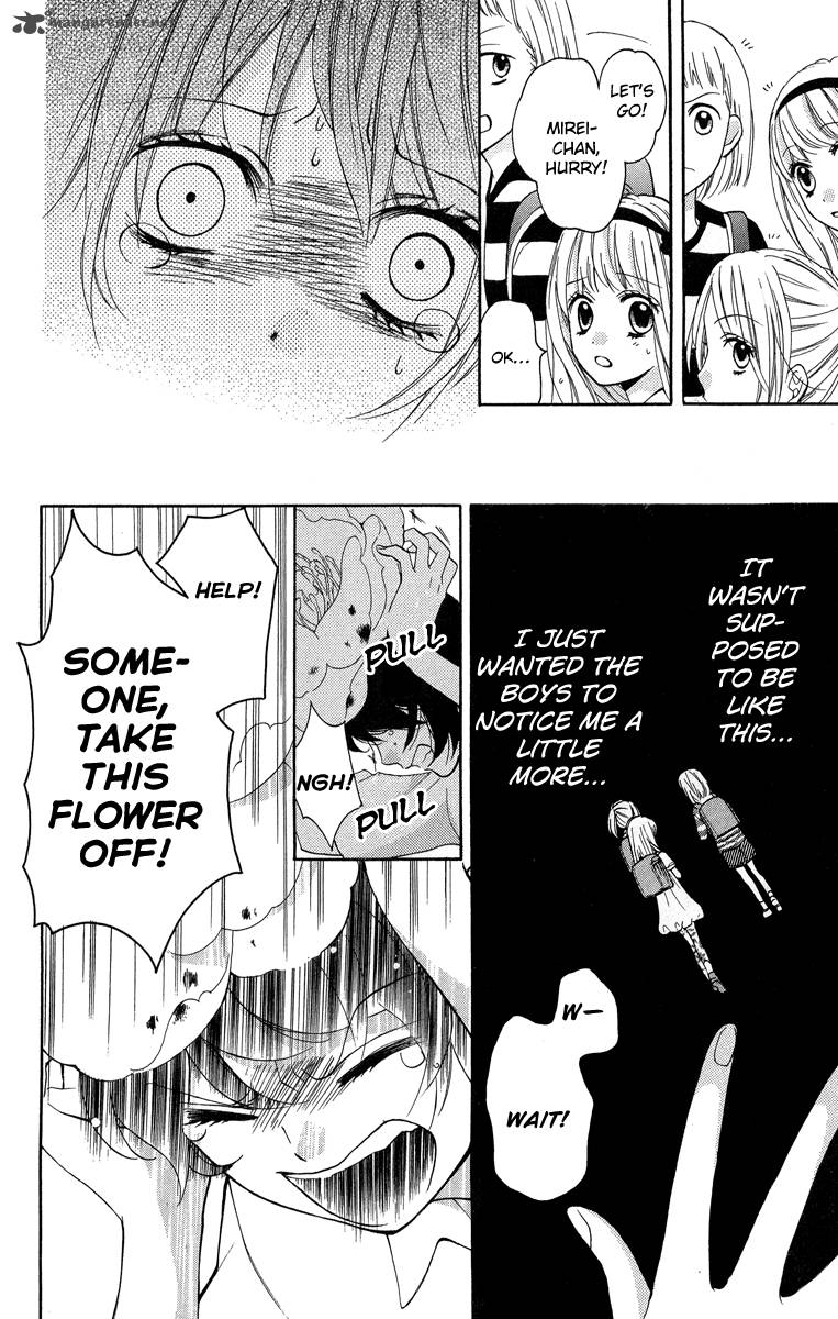 zekkyou_gakkyuu_32_24