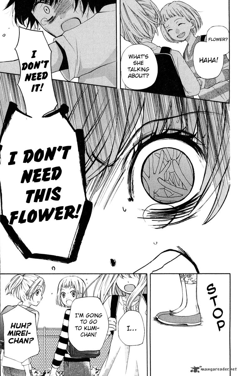 zekkyou_gakkyuu_32_25