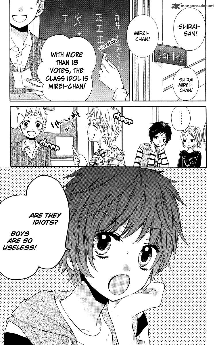 zekkyou_gakkyuu_32_3