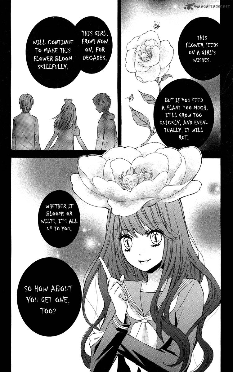 zekkyou_gakkyuu_32_31