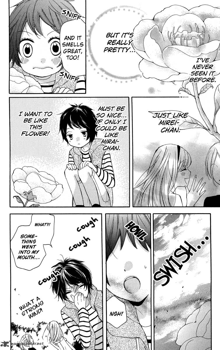 zekkyou_gakkyuu_32_6