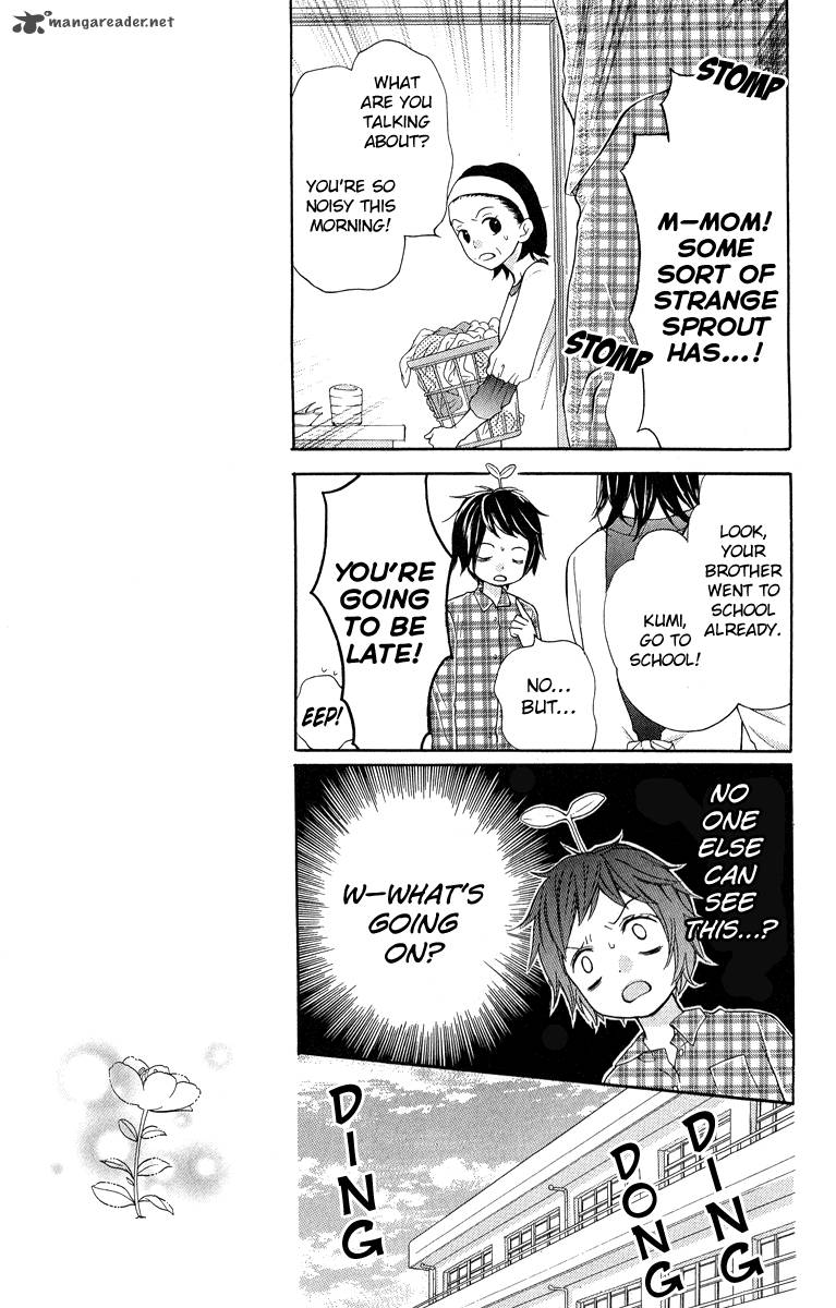 zekkyou_gakkyuu_32_9