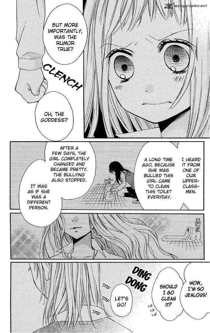 zekkyou_gakkyuu_33_10