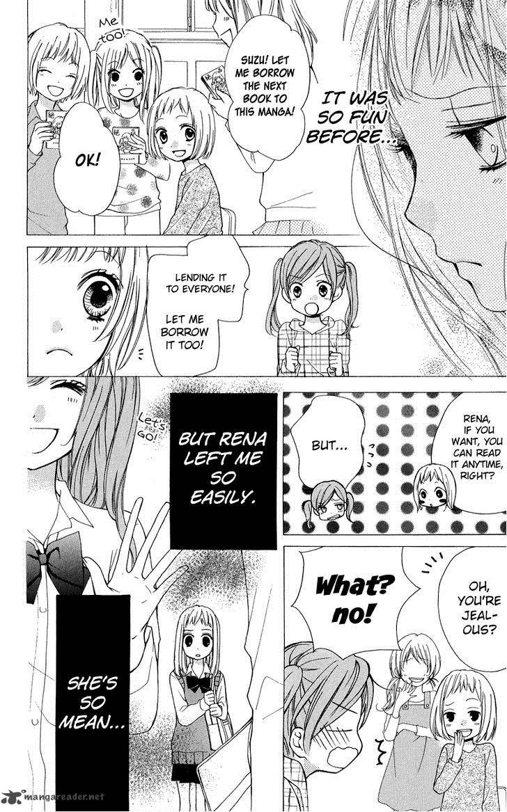 zekkyou_gakkyuu_33_12