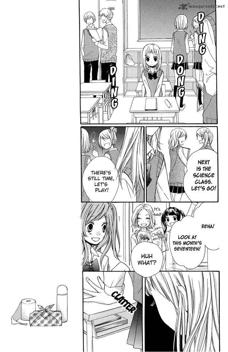 zekkyou_gakkyuu_33_13