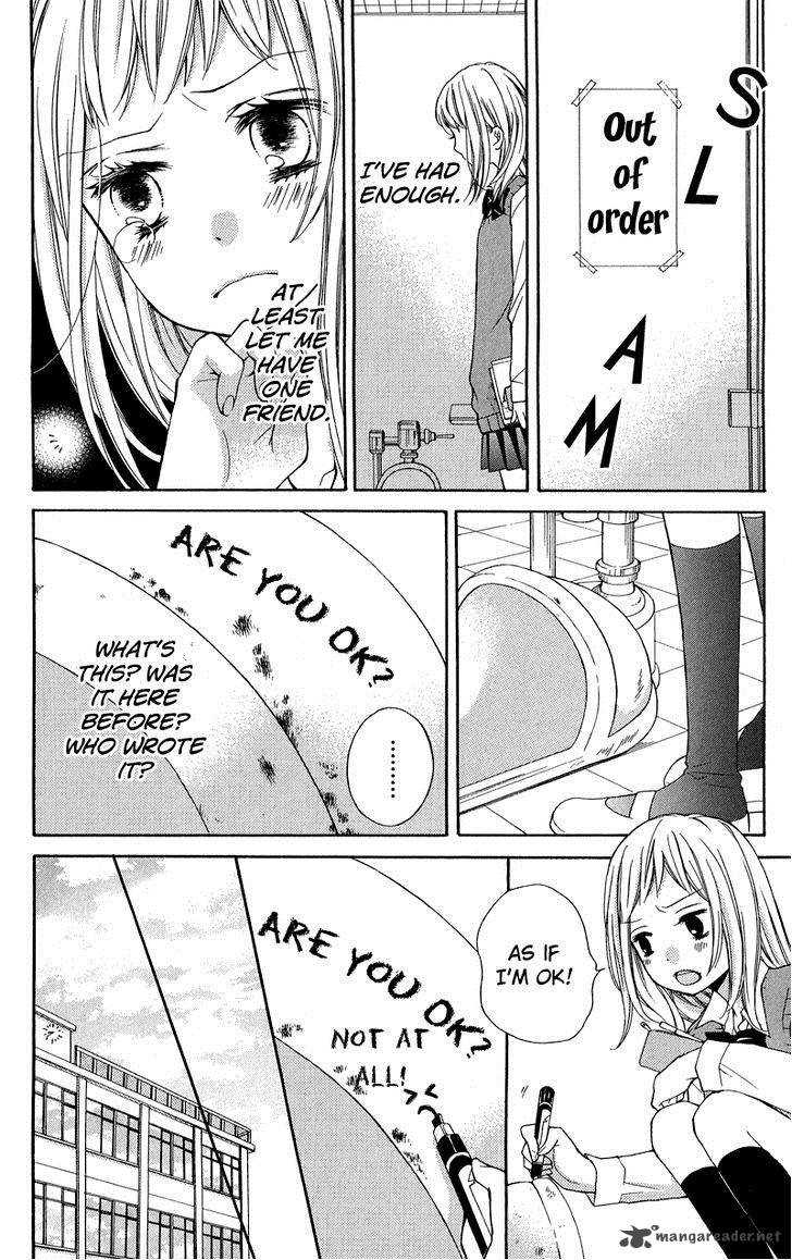 zekkyou_gakkyuu_33_14
