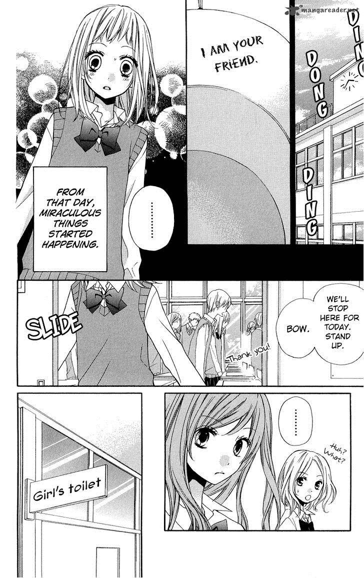 zekkyou_gakkyuu_33_16