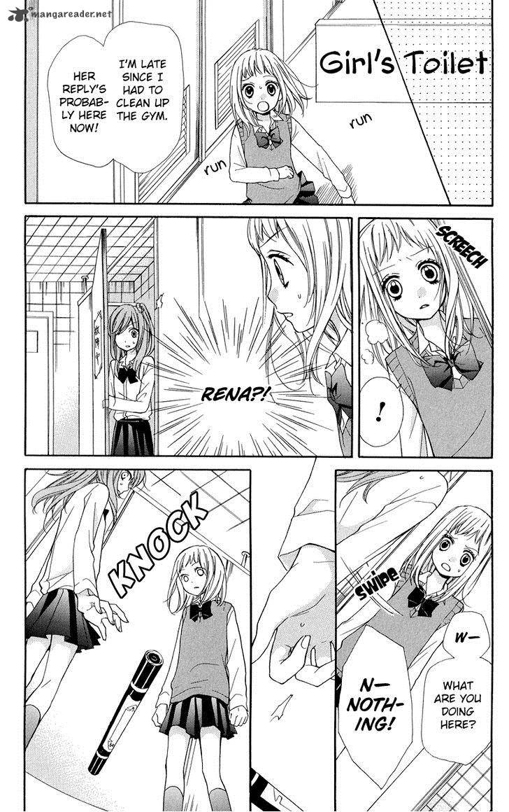 zekkyou_gakkyuu_33_18