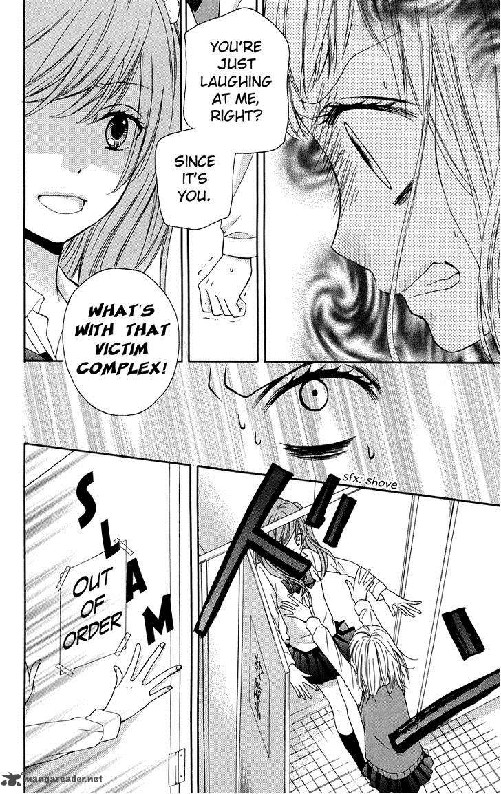 zekkyou_gakkyuu_33_20