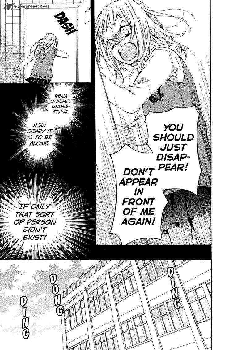 zekkyou_gakkyuu_33_21