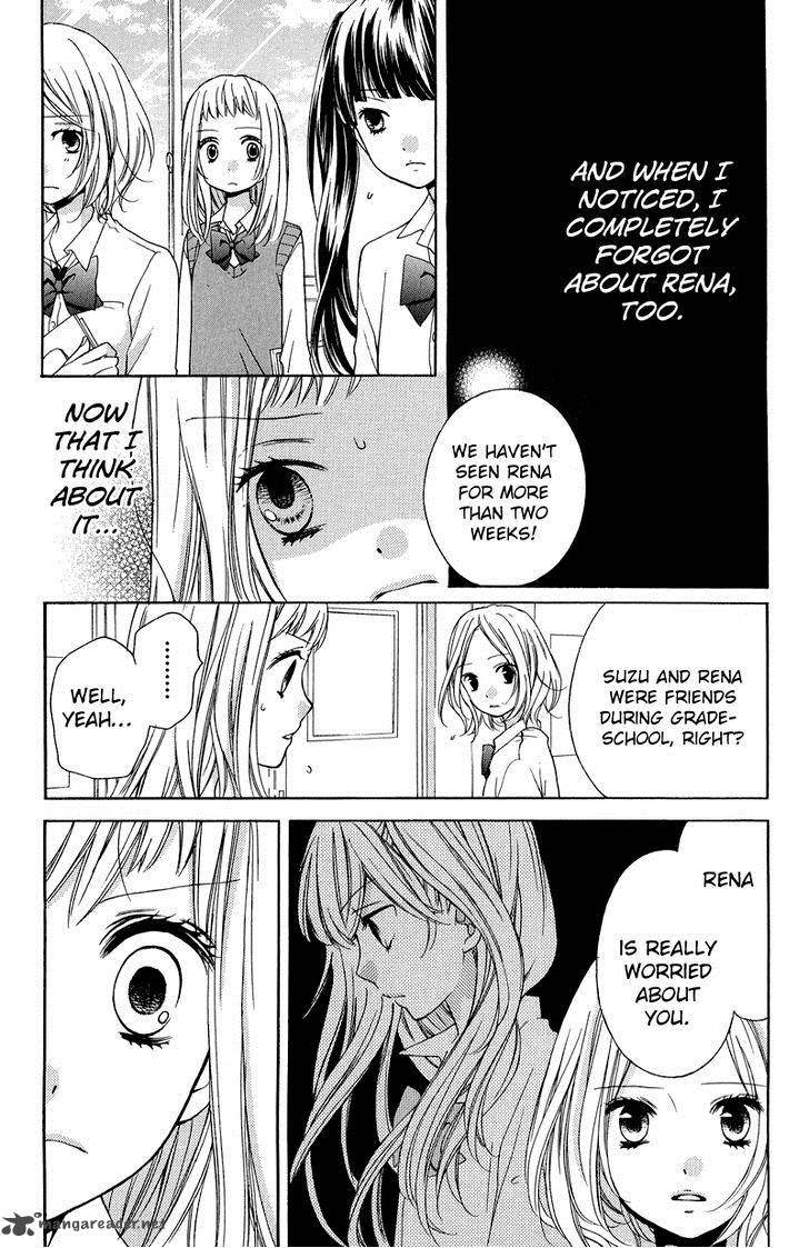 zekkyou_gakkyuu_33_25