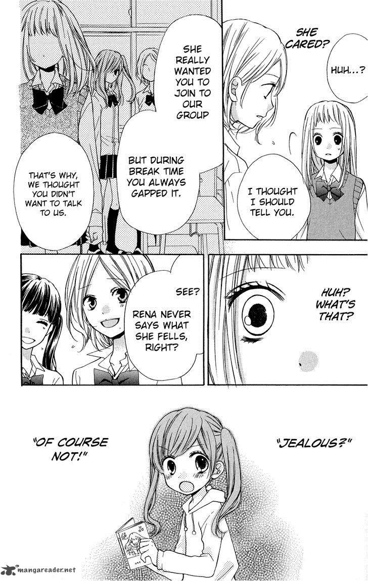 zekkyou_gakkyuu_33_26