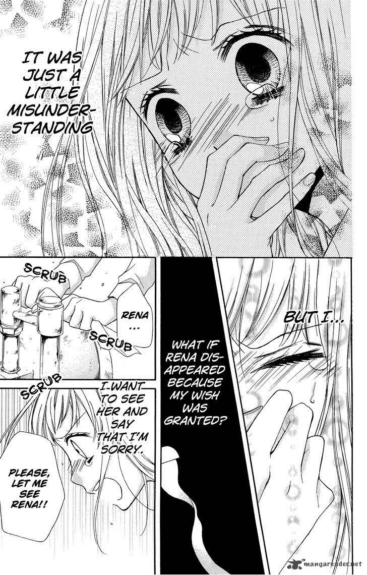 zekkyou_gakkyuu_33_29