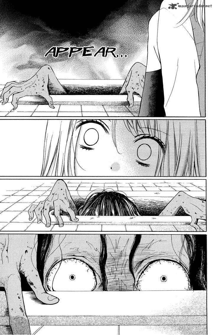 zekkyou_gakkyuu_33_31