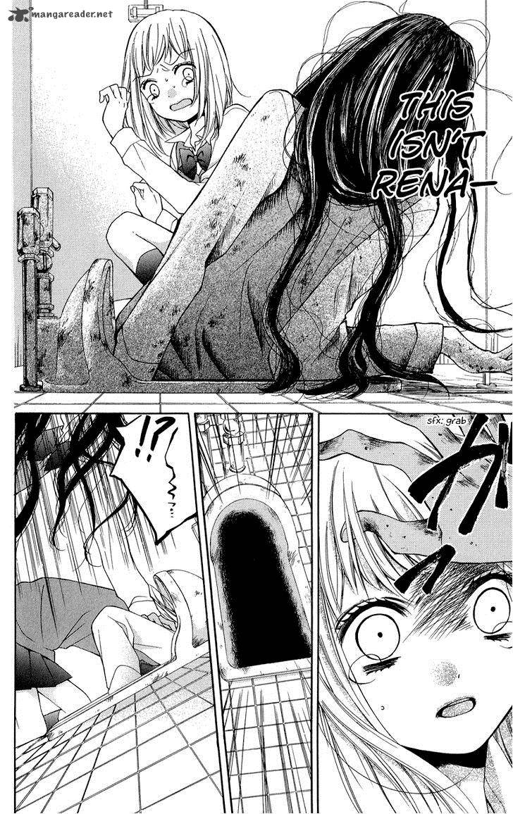 zekkyou_gakkyuu_33_32